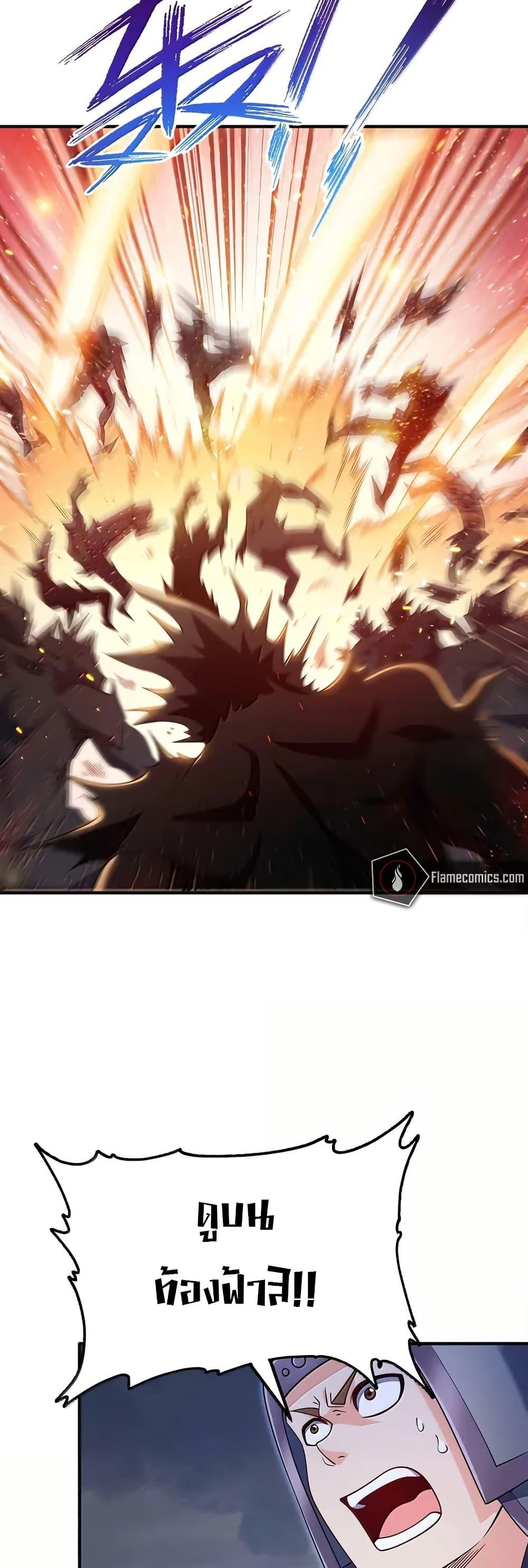 Manga-lc-com อ่านมังงะ อ่านการ์ตูน ออนไลน์ ฟรี My Wife is Actually the Future Tyrant Empress ตอนที่ 1 2 3 4 5 6 7 8 9 10 11 12 13 14 ฟรี ไม่มีโฆษณา Manga-lc - อ่าน มังงะ อ่าน การ์ตูน ออนไลน์ อ่านมังงะ ฟรี