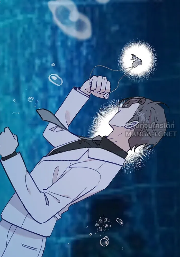 รักน้ำ รักปลา รักเธอนะ ตอนที่ 52 ปลาเศร้าโศก รูปที่ 87