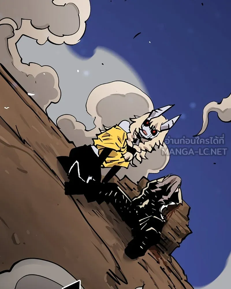 Player ตอนที่ 150 รูปที่ 162