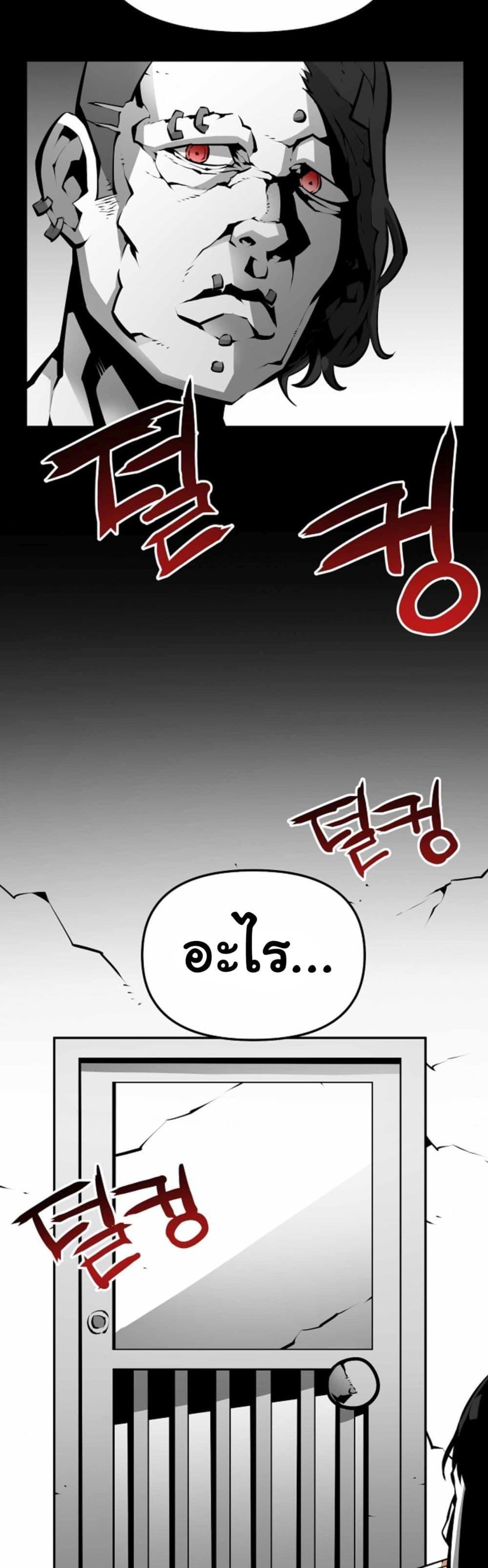 Manga-lc-com อ่านมังงะ อ่านการ์ตูน ออนไลน์ ฟรี Beast Burn ตอนที่ 1 2 3 4 5 6 7 8 9 10 11 12 13 14 ฟรี ไม่มีโฆษณา Manga-lc - อ่าน มังงะ อ่าน การ์ตูน ออนไลน์ อ่านมังงะ ฟรี