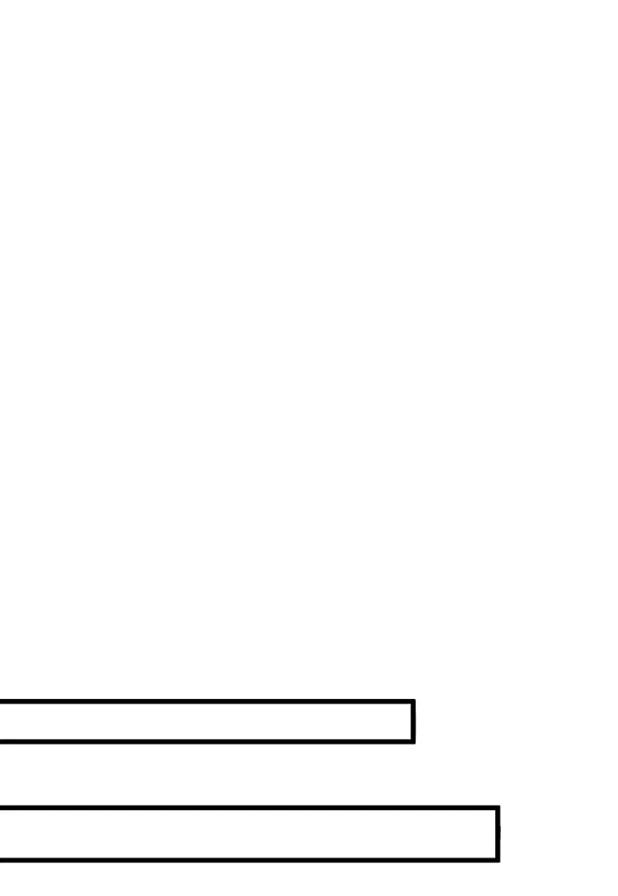 เส้นทางสู่เทพมาร ตอนที่ 65 รูปที่ 44