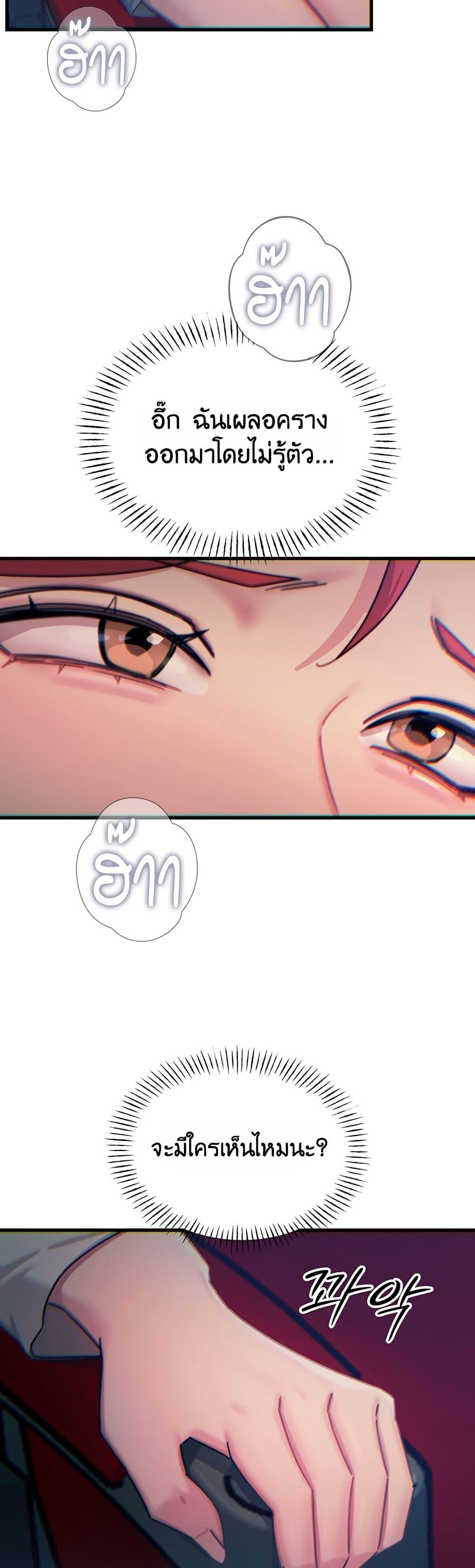 Doujin-Lc- อ่าน โดจิน มังฮวา เกาหลี ญี่ปุ่น จีน แปลไทย You Won’t ตอนที่ 1 2 3 4 5 6 7 8 9 10 11 12 13 14 ฟรี ไม่มีโฆษณา อ่าน โดจิน Manhwa เกาหลี ญี่ปุ่น จีน เรามีครบ คัดมาให้เน้นๆ โดจิน 18+ รับประกันความฟินโดย  Doujin Lc