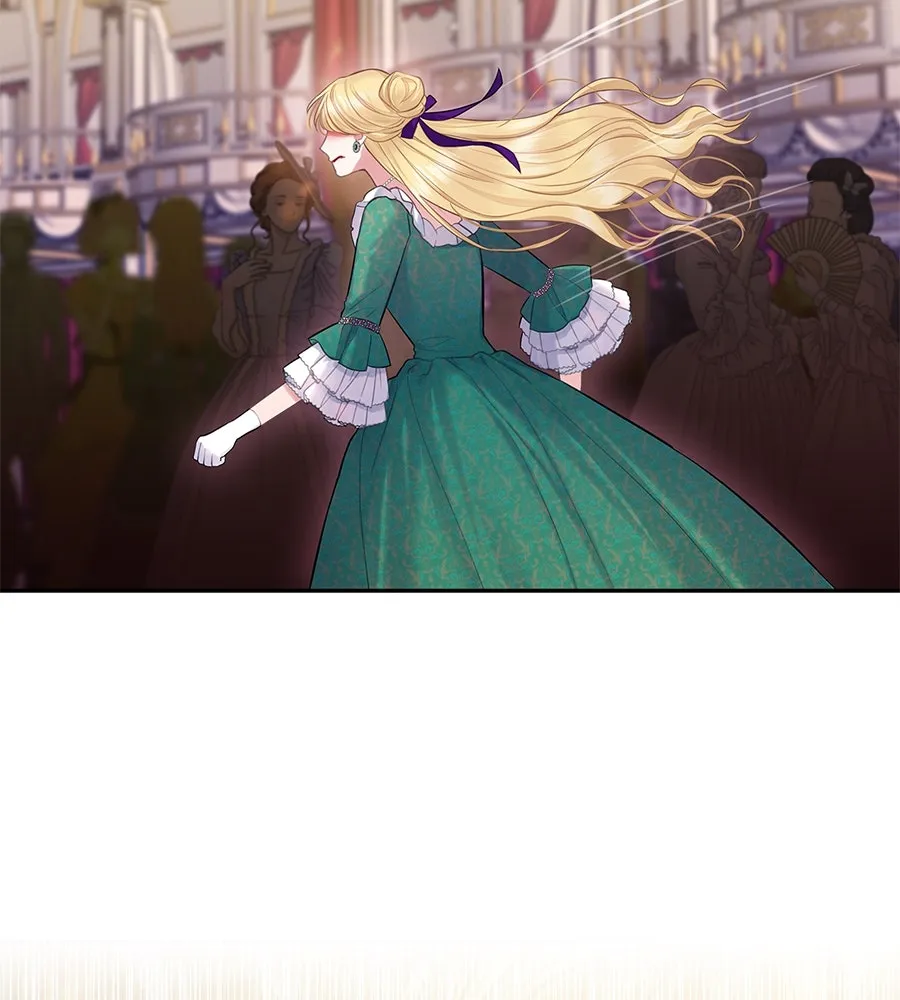 บาสเตียน ตอนที่ 9 รูปที่ 23