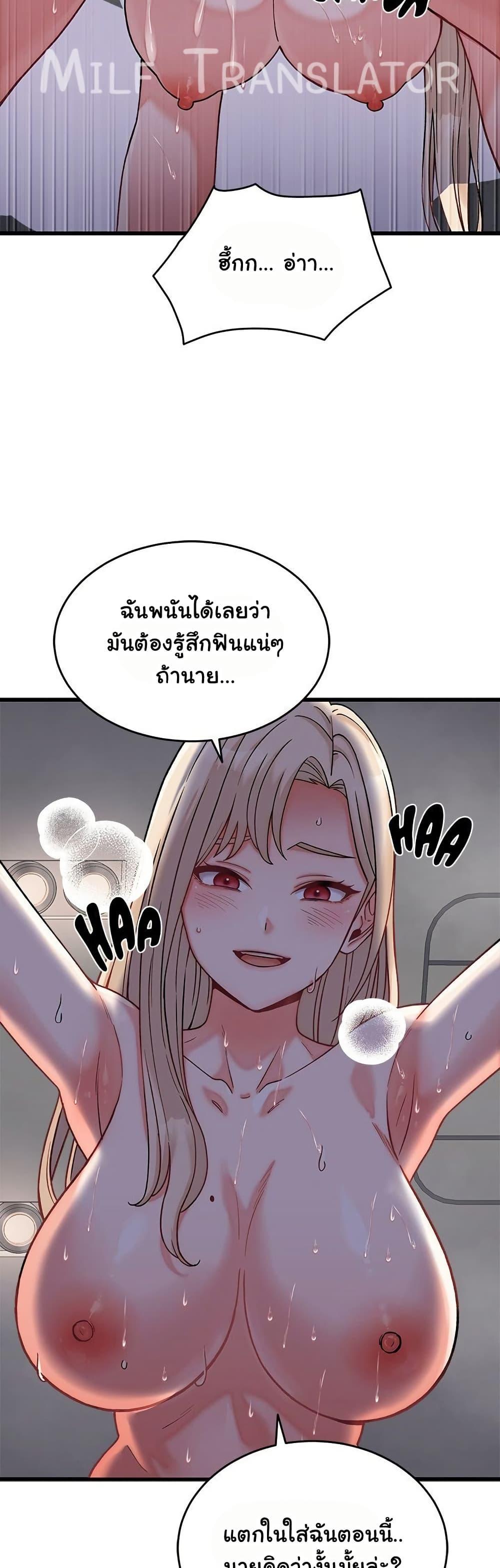 Doujin-Lc- อ่าน โดจิน มังฮวา เกาหลี ญี่ปุ่น จีน แปลไทย From Pauper to Prince ตอนที่ 1 2 3 4 5 6 7 8 9 10 11 12 13 14 ฟรี ไม่มีโฆษณา อ่าน โดจิน Manhwa เกาหลี ญี่ปุ่น จีน เรามีครบ คัดมาให้เน้นๆ โดจิน 18+ รับประกันความฟินโดย  Doujin Lc