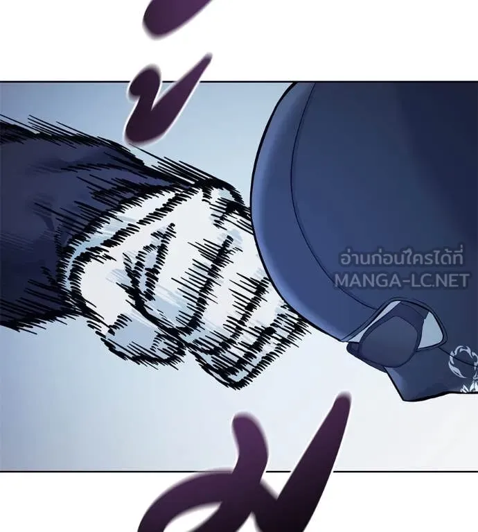 มัจจุราชชุดแดง ตอนที่ 22 รูปที่ 161