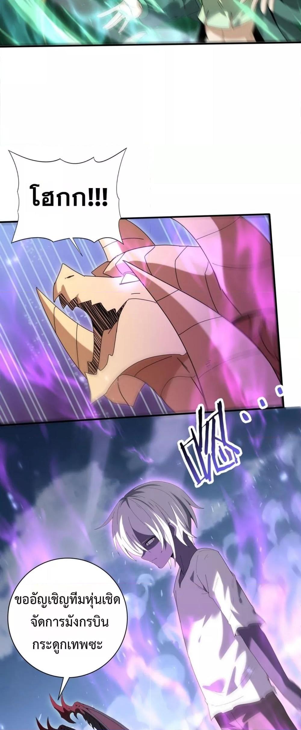 Manga-lc-com อ่านมังงะ อ่านการ์ตูน ออนไลน์ ฟรี IamDrakoMajs ตอนที่ 1 2 3 4 5 6 7 8 9 10 11 12 13 14 ฟรี ไม่มีโฆษณา Manga-lc - อ่าน มังงะ อ่าน การ์ตูน ออนไลน์ อ่านมังงะ ฟรี