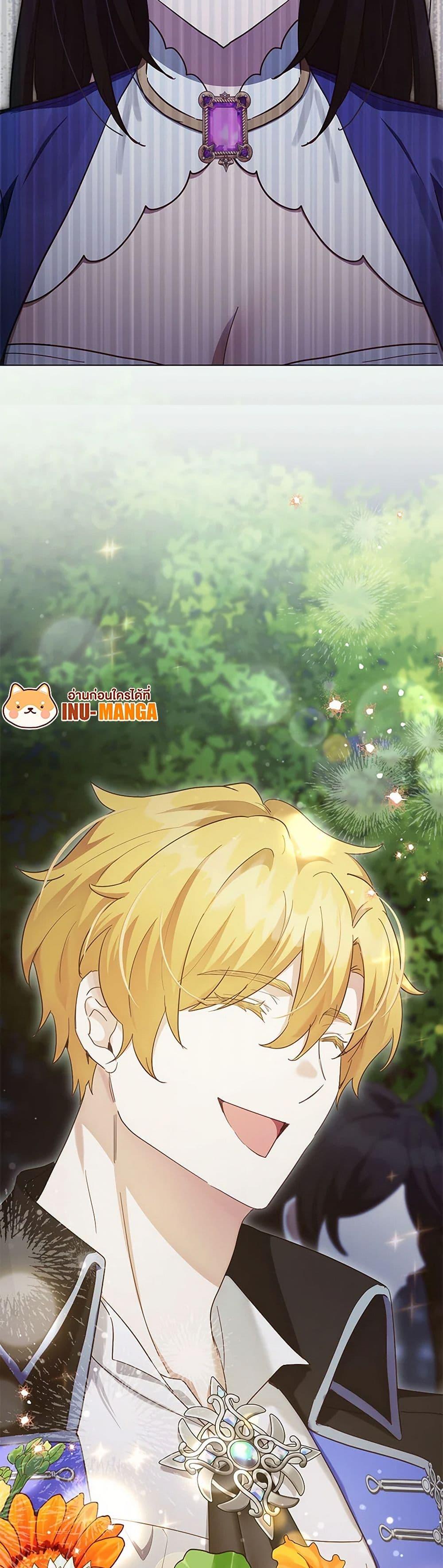 Manga-lc-com อ่านมังงะ อ่านการ์ตูน ออนไลน์ ฟรี If You Get Caught, You’ll Die! ตอนที่ 1 2 3 4 5 6 7 8 9 10 11 12 13 14 ฟรี ไม่มีโฆษณา Manga-lc - อ่าน มังงะ อ่าน การ์ตูน ออนไลน์ อ่านมังงะ ฟรี