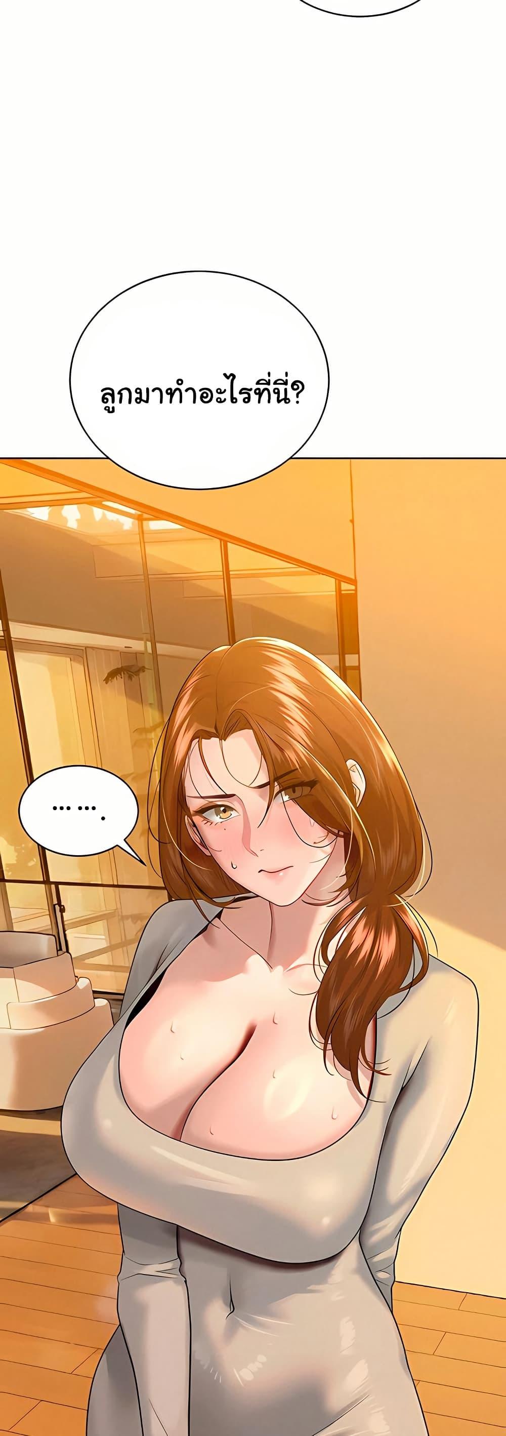 Doujin-Lc- อ่าน โดจิน มังฮวา เกาหลี ญี่ปุ่น จีน แปลไทย 21 ตอนที่ 1 2 3 4 5 6 7 8 9 10 11 12 13 14 ฟรี ไม่มีโฆษณา อ่าน โดจิน Manhwa เกาหลี ญี่ปุ่น จีน เรามีครบ คัดมาให้เน้นๆ โดจิน 18+ รับประกันความฟินโดย  Doujin Lc
