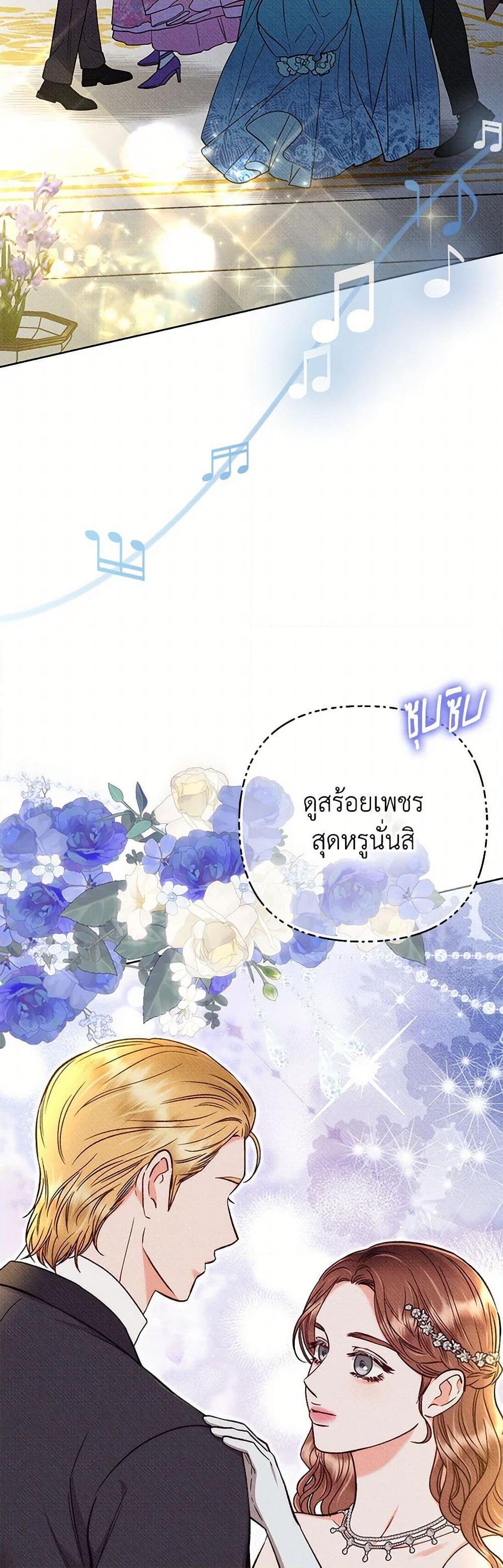 Manga-lc-com อ่านมังงะ อ่านการ์ตูน ออนไลน์ ฟรี Dear My Rude Darling With Multiple Personality ตอนที่ 1 2 3 4 5 6 7 8 9 10 11 12 13 14 ฟรี ไม่มีโฆษณา Manga-lc - อ่าน มังงะ อ่าน การ์ตูน ออนไลน์ อ่านมังงะ ฟรี