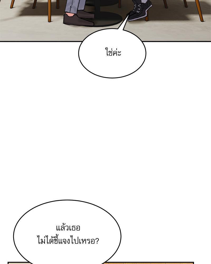 Doujin-Lc- อ่าน โดจิน มังฮวา เกาหลี ญี่ปุ่น จีน แปลไทย A Delicate Relations ตอนที่ 1 2 3 4 5 6 7 8 9 10 11 12 13 14 ฟรี ไม่มีโฆษณา อ่าน โดจิน Manhwa เกาหลี ญี่ปุ่น จีน เรามีครบ คัดมาให้เน้นๆ โดจิน 18+ รับประกันความฟินโดย  Doujin Lc