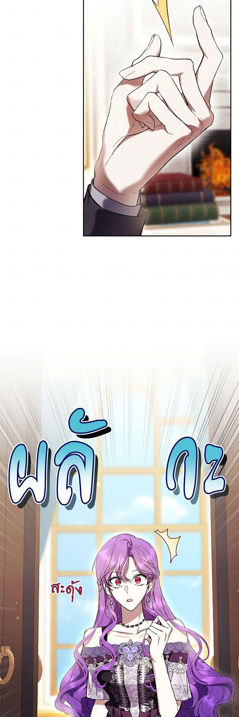 Manga-lc-com อ่านมังงะ อ่านการ์ตูน ออนไลน์ ฟรี What’s Wrong With Being the Villainess ตอนที่ 1 2 3 4 5 6 7 8 9 10 11 12 13 14 ฟรี ไม่มีโฆษณา Manga-lc - อ่าน มังงะ อ่าน การ์ตูน ออนไลน์ อ่านมังงะ ฟรี