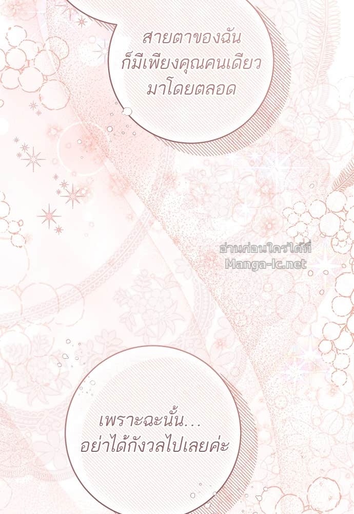 Doujin-Lc- อ่าน โดจิน มังฮวา เกาหลี ญี่ปุ่น จีน แปลไทย อยากได้ ก็เอาไป ตอนที่ 1 2 3 4 5 6 7 8 9 10 11 12 13 14 ฟรี ไม่มีโฆษณา อ่าน โดจิน Manhwa เกาหลี ญี่ปุ่น จีน เรามีครบ คัดมาให้เน้นๆ โดจิน 18+ รับประกันความฟินโดย Doujin Lc