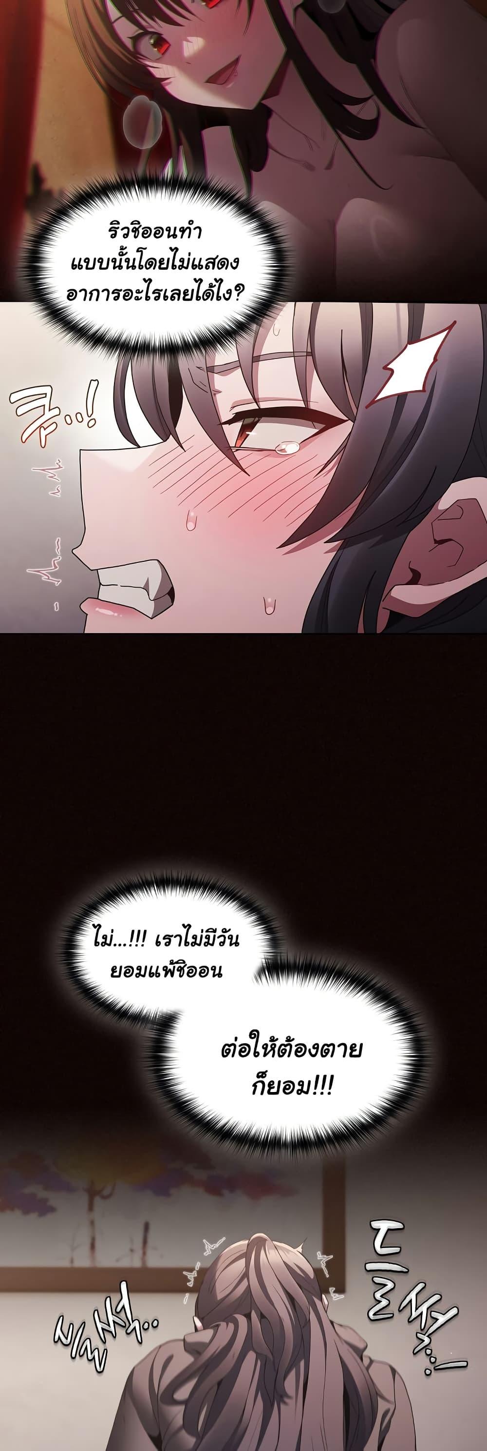 Doujin-Lc- อ่าน โดจิน มังฮวา เกาหลี ญี่ปุ่น จีน แปลไทย Believe Me! I Offer You My First ตอนที่ 1 2 3 4 5 6 7 8 9 10 11 12 13 14 ฟรี ไม่มีโฆษณา อ่าน โดจิน Manhwa เกาหลี ญี่ปุ่น จีน เรามีครบ คัดมาให้เน้นๆ โดจิน 18+ รับประกันความฟินโดย  Doujin Lc