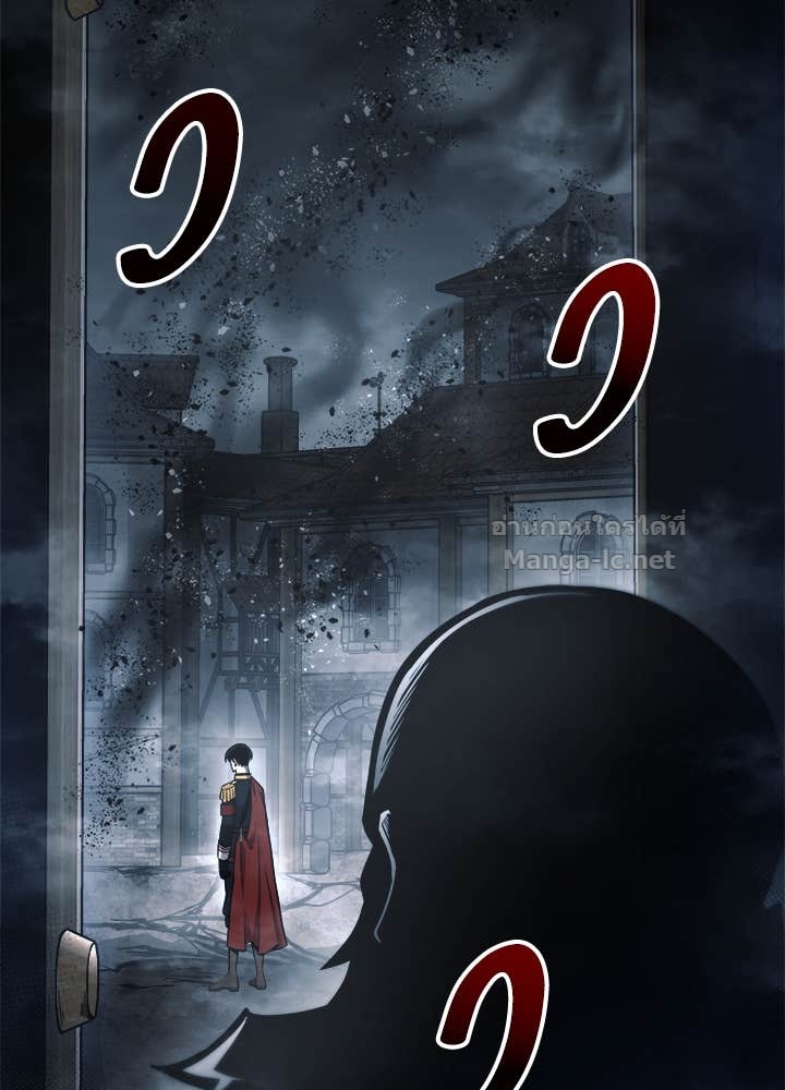 Doujin-Lc- อ่าน โดจิน มังฮวา เกาหลี ญี่ปุ่น จีน แปลไทย ผู้พิชิตเกมป้องกันฐาน ตอนที่ 1 2 3 4 5 6 7 8 9 10 11 12 13 14 ฟรี ไม่มีโฆษณา อ่าน โดจิน Manhwa เกาหลี ญี่ปุ่น จีน เรามีครบ คัดมาให้เน้นๆ โดจิน 18+ รับประกันความฟินโดย Doujin Lc