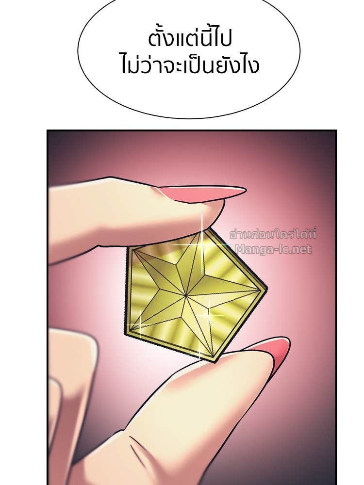 Doujin-Lc- อ่าน โดจิน มังฮวา เกาหลี ญี่ปุ่น จีน แปลไทย โคตรแกร่ง ตอนที่ 1 2 3 4 5 6 7 8 9 10 11 12 13 14 ฟรี ไม่มีโฆษณา อ่าน โดจิน Manhwa เกาหลี ญี่ปุ่น จีน เรามีครบ คัดมาให้เน้นๆ โดจิน 18+ รับประกันความฟินโดย Doujin Lc