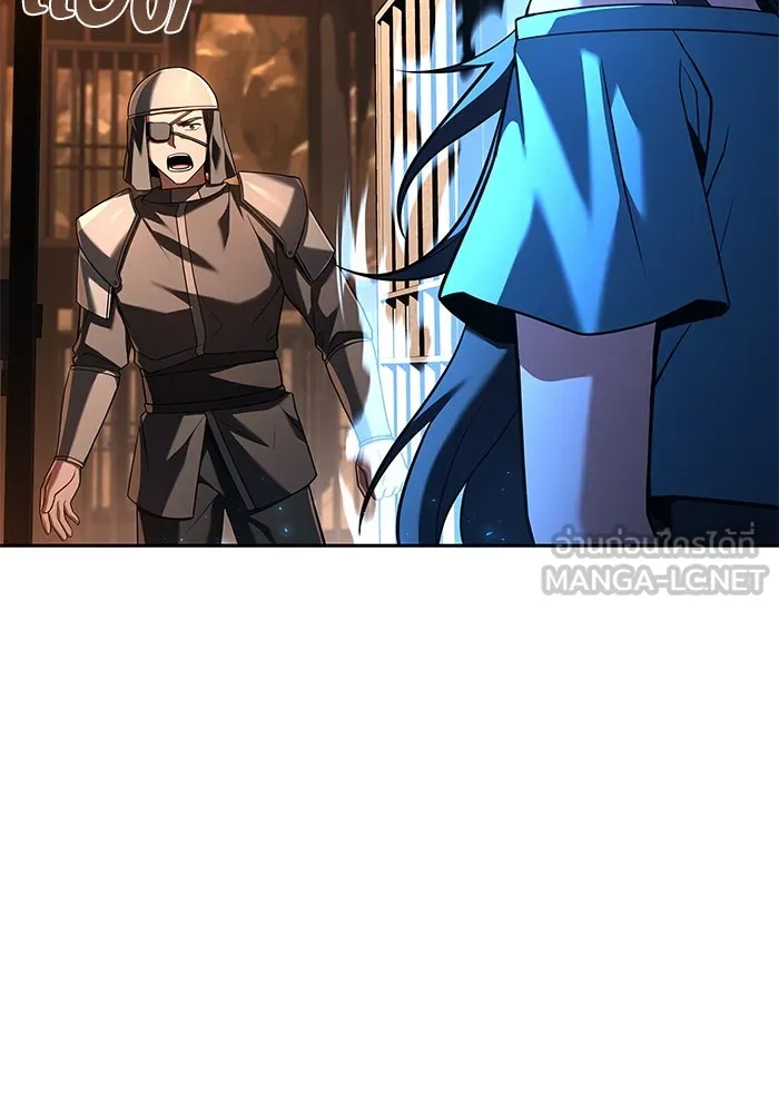 ครัวจอมเวท ตอนที่ 49 รูปที่ 21