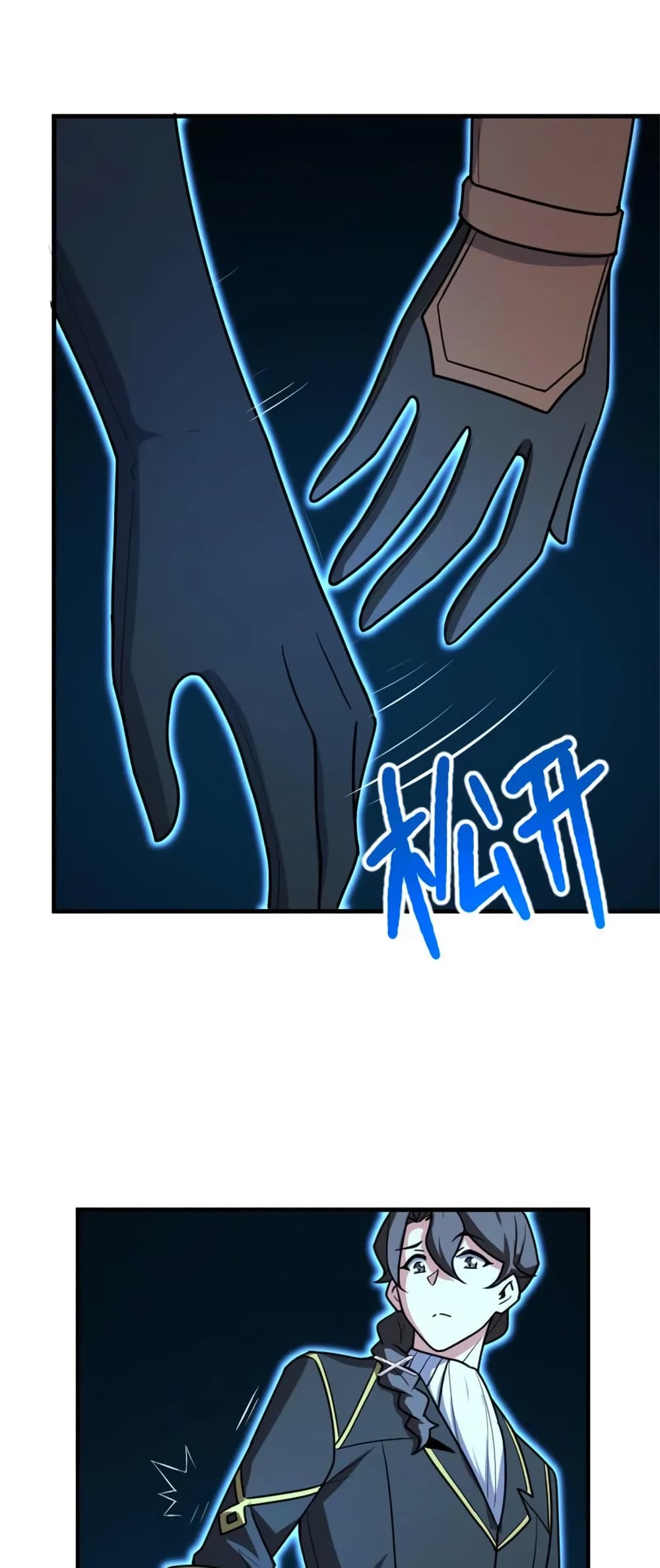 Manga-lc-com อ่านมังงะ อ่านการ์ตูน ออนไลน์ ฟรี Release That Witch ตอนที่ 1 2 3 4 5 6 7 8 9 10 11 12 13 14 ฟรี ไม่มีโฆษณา Manga-lc - อ่าน มังงะ อ่าน การ์ตูน ออนไลน์ อ่านมังงะ ฟรี