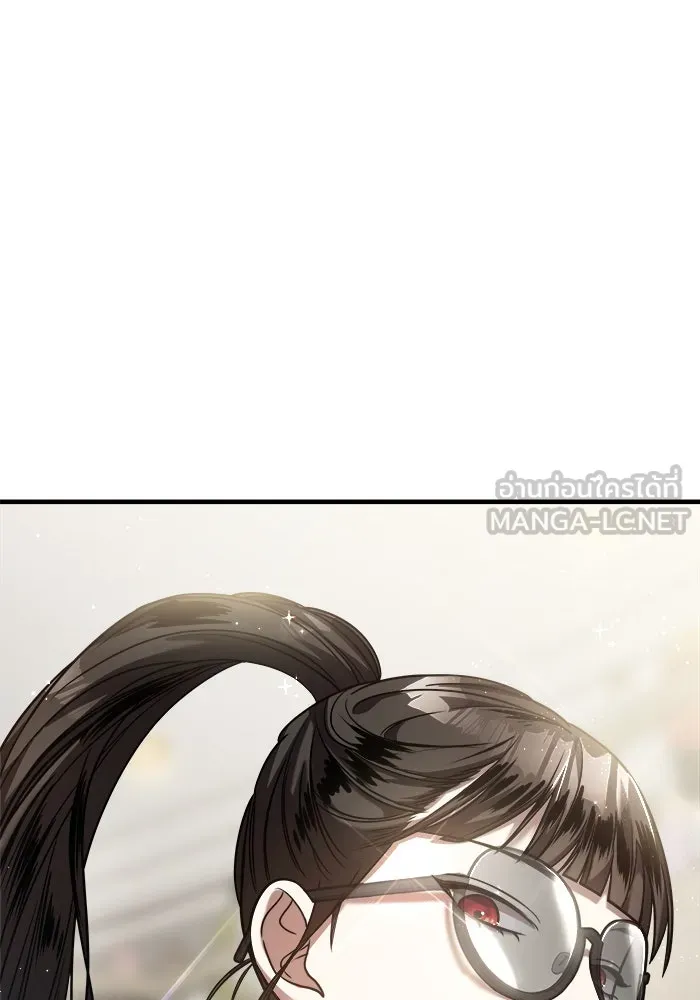 วายร้ายก็อยากมีรัก ตอนที่ 22 รูปที่ 156