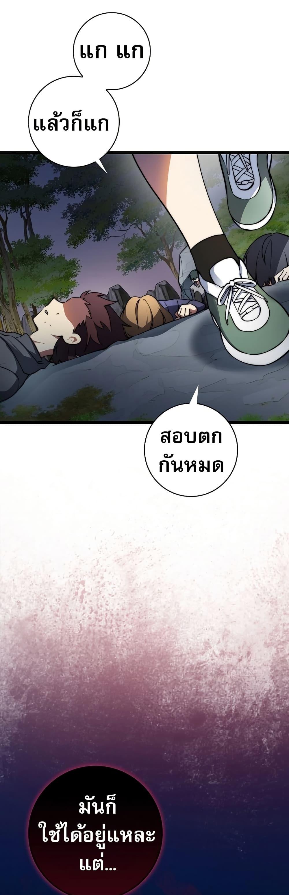 Manga-lc-com อ่านมังงะ อ่านการ์ตูน ออนไลน์ ฟรี I Became the Childhood Friend of the Middle Boss ตอนที่ 1 2 3 4 5 6 7 8 9 10 11 12 13 14 ฟรี ไม่มีโฆษณา Manga-lc - อ่าน มังงะ อ่าน การ์ตูน ออนไลน์ อ่านมังงะ ฟรี