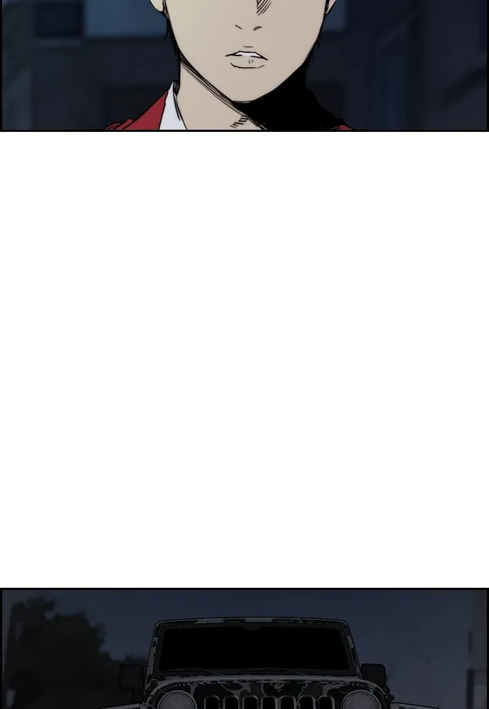 ปั่นสู้ฝันbrWind Breaker ตอนที่ 65 รูปที่ 56