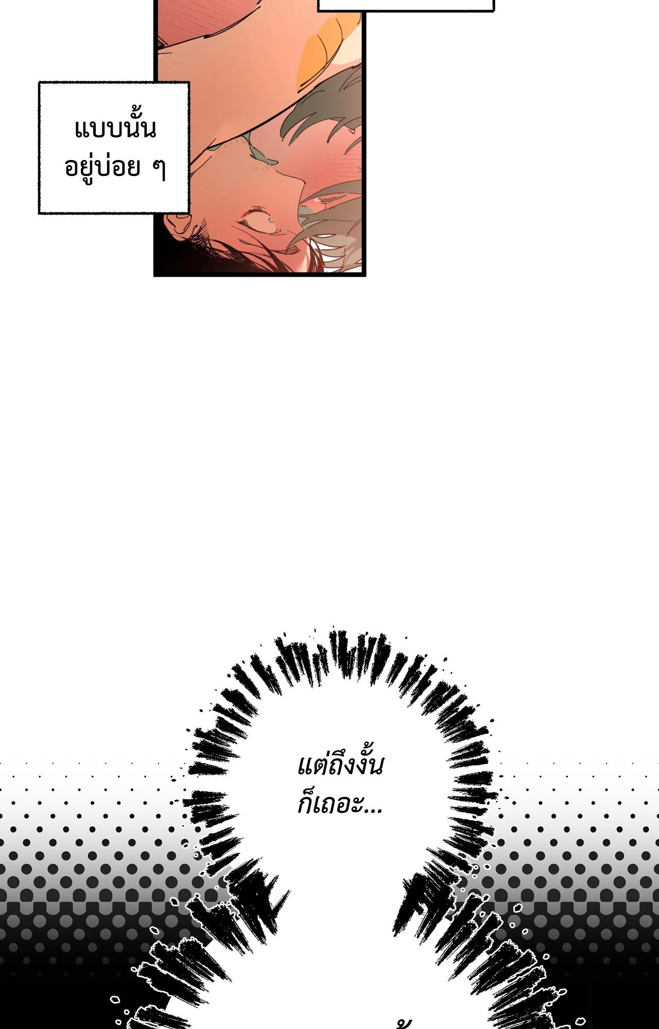 Doujin-Lc- อ่าน โดจิน มังฮวา เกาหลี ญี่ปุ่น จีน แปลไทย Mr.A's Farm ตอนที่ 1 2 3 4 5 6 7 8 9 10 11 12 13 14 ฟรี ไม่มีโฆษณา อ่าน โดจิน Manhwa เกาหลี ญี่ปุ่น จีน เรามีครบ คัดมาให้เน้นๆ โดจิน 18+ รับประกันความฟินโดย  Doujin Lc