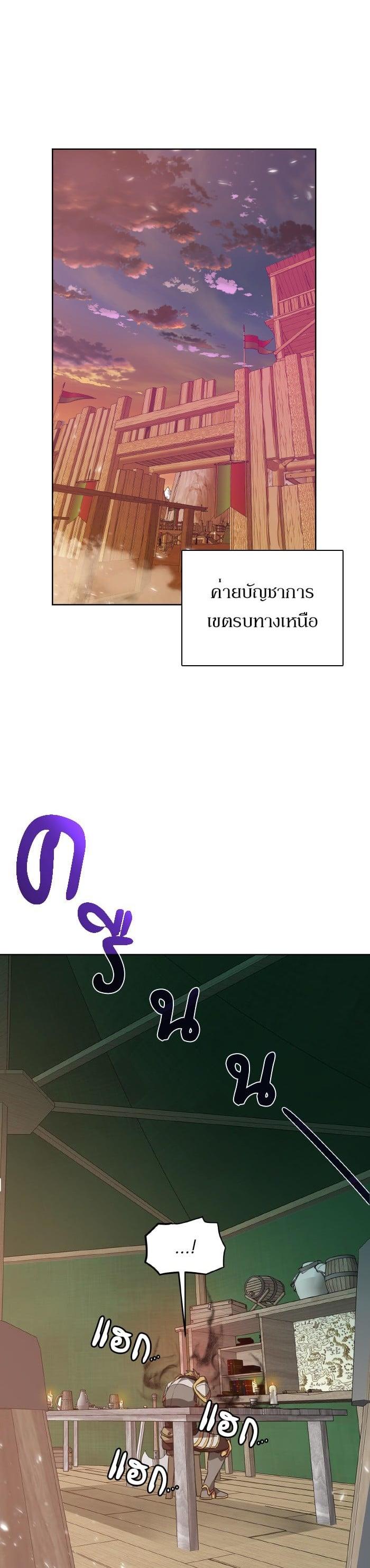 Manga-lc-com อ่านมังงะ อ่านการ์ตูน ออนไลน์ ฟรี Dungeons and Artifacts ตอนที่ 1 2 3 4 5 6 7 8 9 10 11 12 13 14 ฟรี ไม่มีโฆษณา Manga-lc - อ่าน มังงะ อ่าน การ์ตูน ออนไลน์ อ่านมังงะ ฟรี