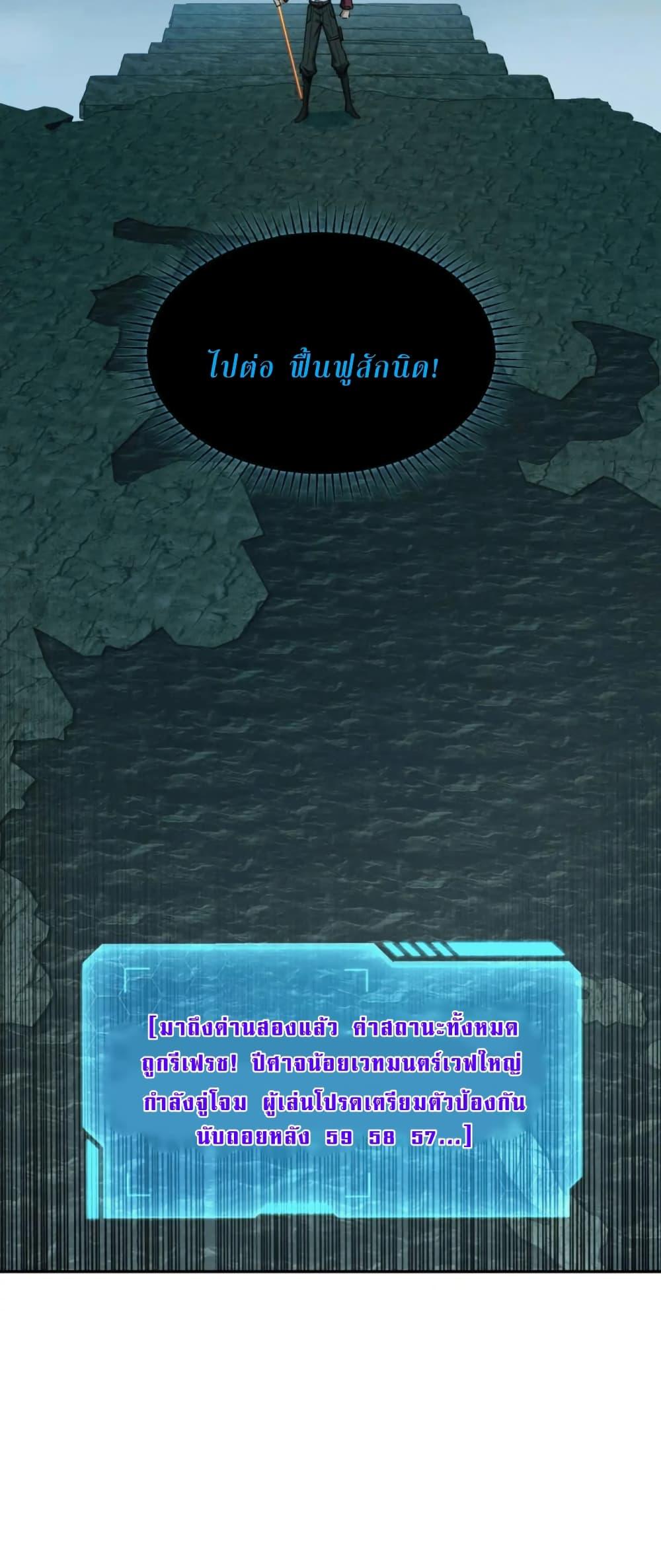 Manga-lc-com อ่านมังงะ อ่านการ์ตูน ออนไลน์ ฟรี All People Scramble for the Tower, I Cleared 999 Floors in Advance ตอนที่ 1 2 3 4 5 6 7 8 9 10 11 12 13 14 ฟรี ไม่มีโฆษณา Manga-lc - อ่าน มังงะ อ่าน การ์ตูน ออนไลน์ อ่านมังงะ ฟรี