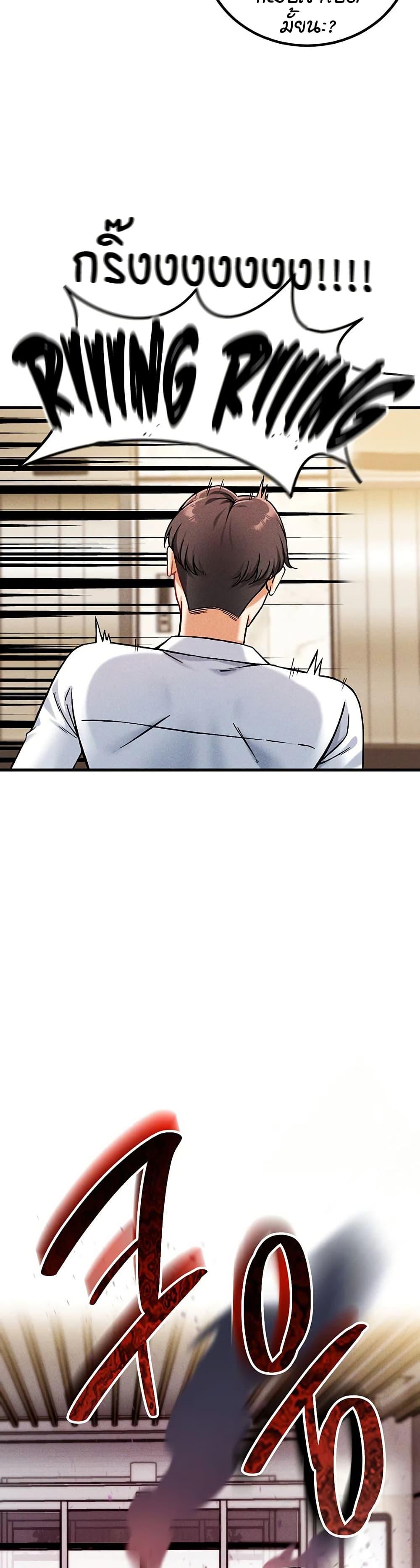Doujin-Lc- อ่าน โดจิน มังฮวา เกาหลี ญี่ปุ่น จีน แปลไทย Wanna Join the Company ตอนที่ 1 2 3 4 5 6 7 8 9 10 11 12 13 14 ฟรี ไม่มีโฆษณา อ่าน โดจิน Manhwa เกาหลี ญี่ปุ่น จีน เรามีครบ คัดมาให้เน้นๆ โดจิน 18+ รับประกันความฟินโดย  Doujin Lc