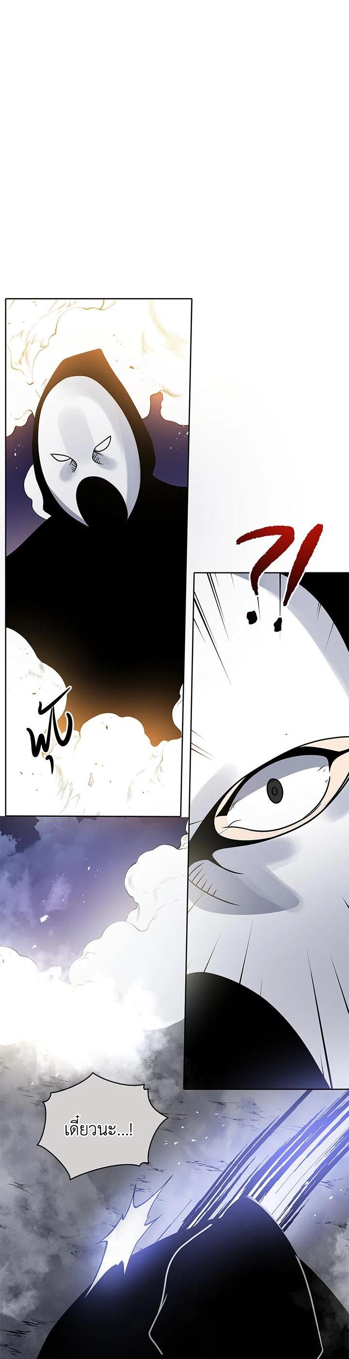 Manga-lc-com อ่านมังงะ อ่านการ์ตูน ออนไลน์ ฟรี The Descent of the Demonic Master ตอนที่ 1 2 3 4 5 6 7 8 9 10 11 12 13 14 ฟรี ไม่มีโฆษณา Manga-lc - อ่าน มังงะ อ่าน การ์ตูน ออนไลน์ อ่านมังงะ ฟรี