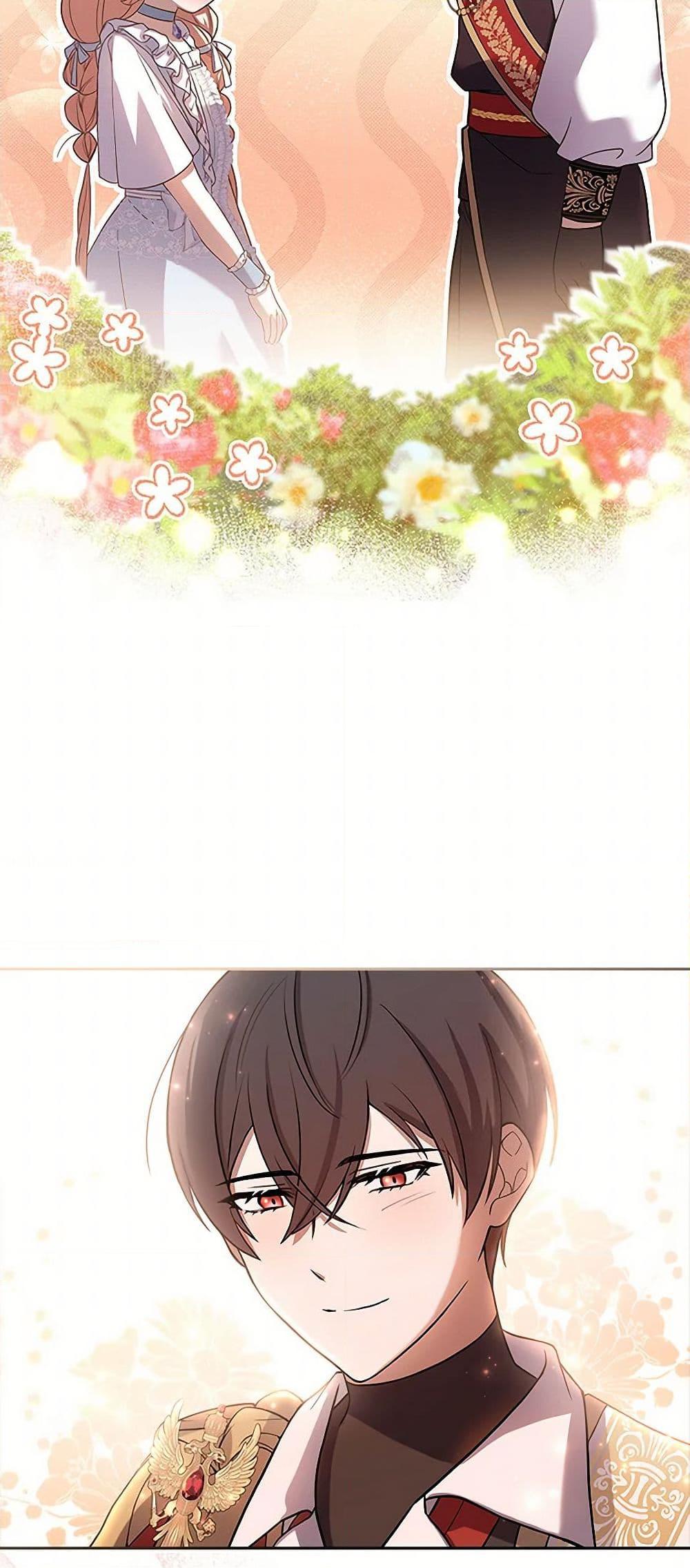 Manga-lc-com อ่านมังงะ อ่านการ์ตูน ออนไลน์ ฟรี Happy Sea World ตอนที่ 1 2 3 4 5 6 7 8 9 10 11 12 13 14 ฟรี ไม่มีโฆษณา Manga-lc - อ่าน มังงะ อ่าน การ์ตูน ออนไลน์ อ่านมังงะ ฟรี