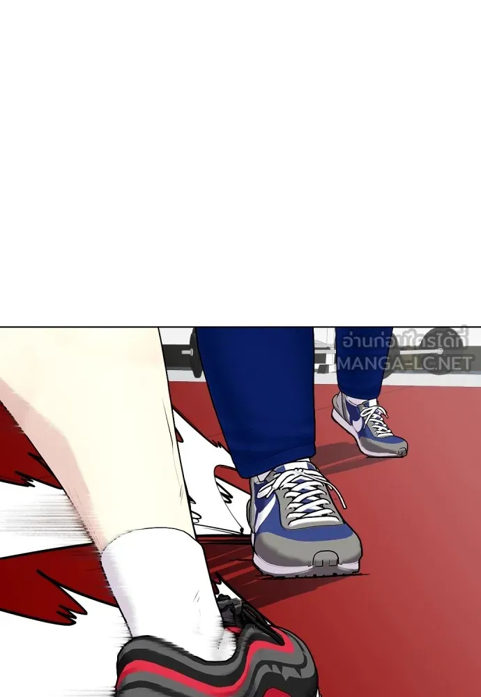 หมาหัวเน่าเก๋าเกินไป ตอนที่ 63 รูปที่ 72