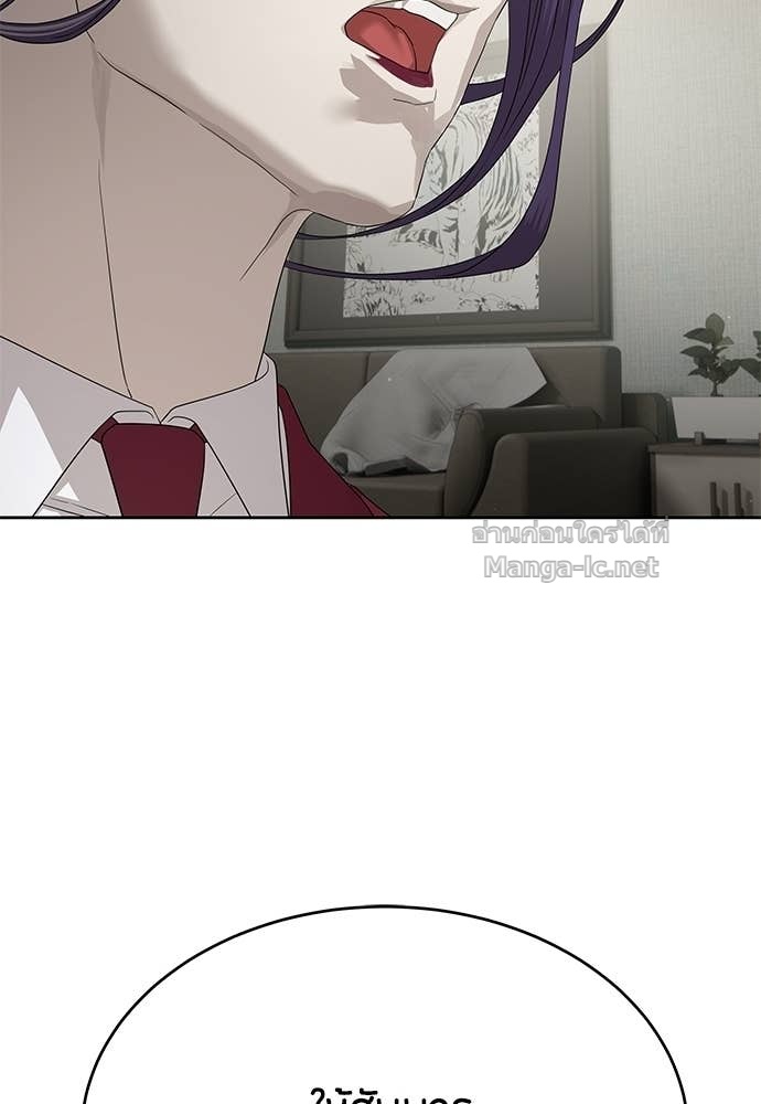 Doujin-Lc- อ่าน โดจิน มังฮวา เกาหลี ญี่ปุ่น จีน แปลไทย ข้าราชการพิเศษ ตอนที่ 1 2 3 4 5 6 7 8 9 10 11 12 13 14 ฟรี ไม่มีโฆษณา อ่าน โดจิน Manhwa เกาหลี ญี่ปุ่น จีน เรามีครบ คัดมาให้เน้นๆ โดจิน 18+ รับประกันความฟินโดย Doujin Lc