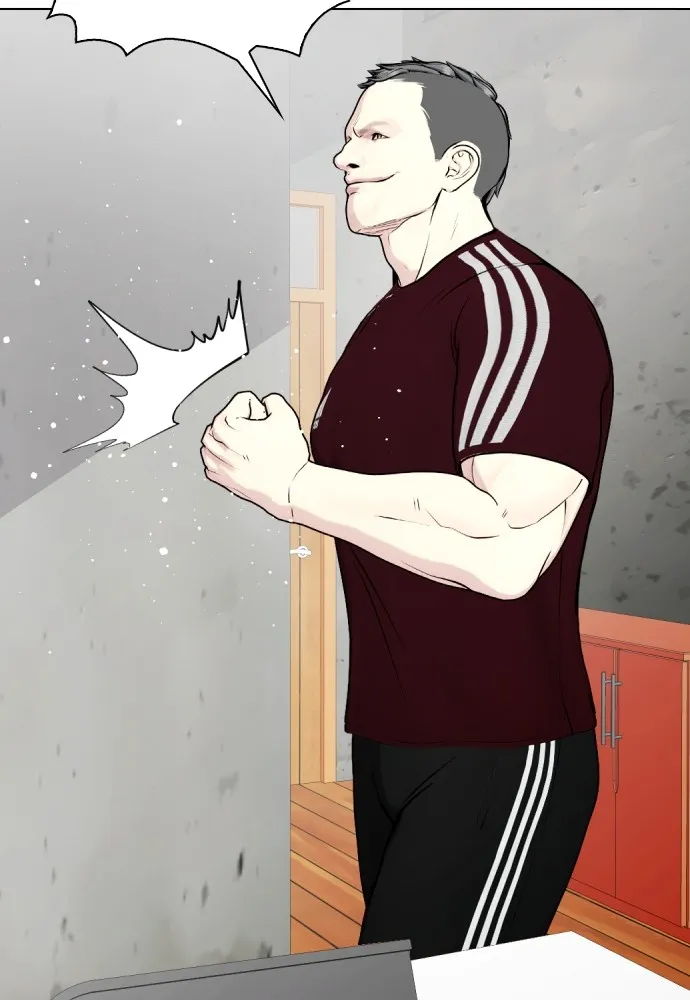 หมาหัวเน่าเก๋าเกินไป ตอนที่ 64 รูปที่ 86