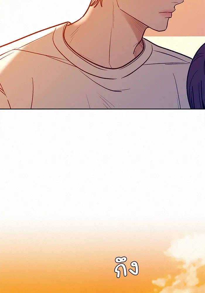 ปฏิบัติการรักวุ่นหัวใจ ตอนที่ 59 รูปที่ 145