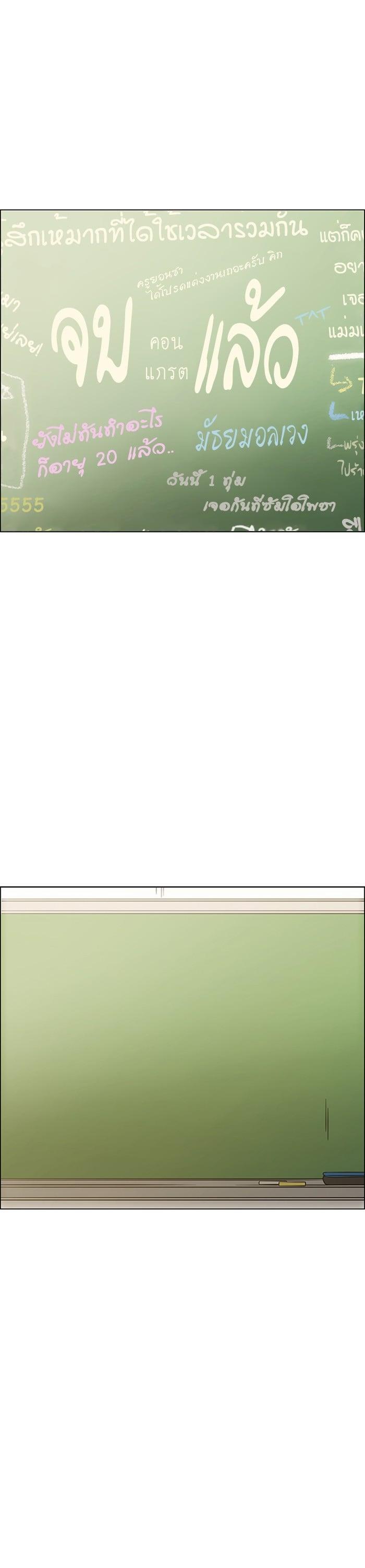 Manga-lc-com อ่านมังงะ อ่านการ์ตูน ออนไลน์ ฟรี Love Revolution รักนี้ต้องปฏิวัติ ตอนที่ 1 2 3 4 5 6 7 8 9 10 11 12 13 14 ฟรี ไม่มีโฆษณา Manga-lc - อ่าน มังงะ อ่าน การ์ตูน ออนไลน์ อ่านมังงะ ฟรี