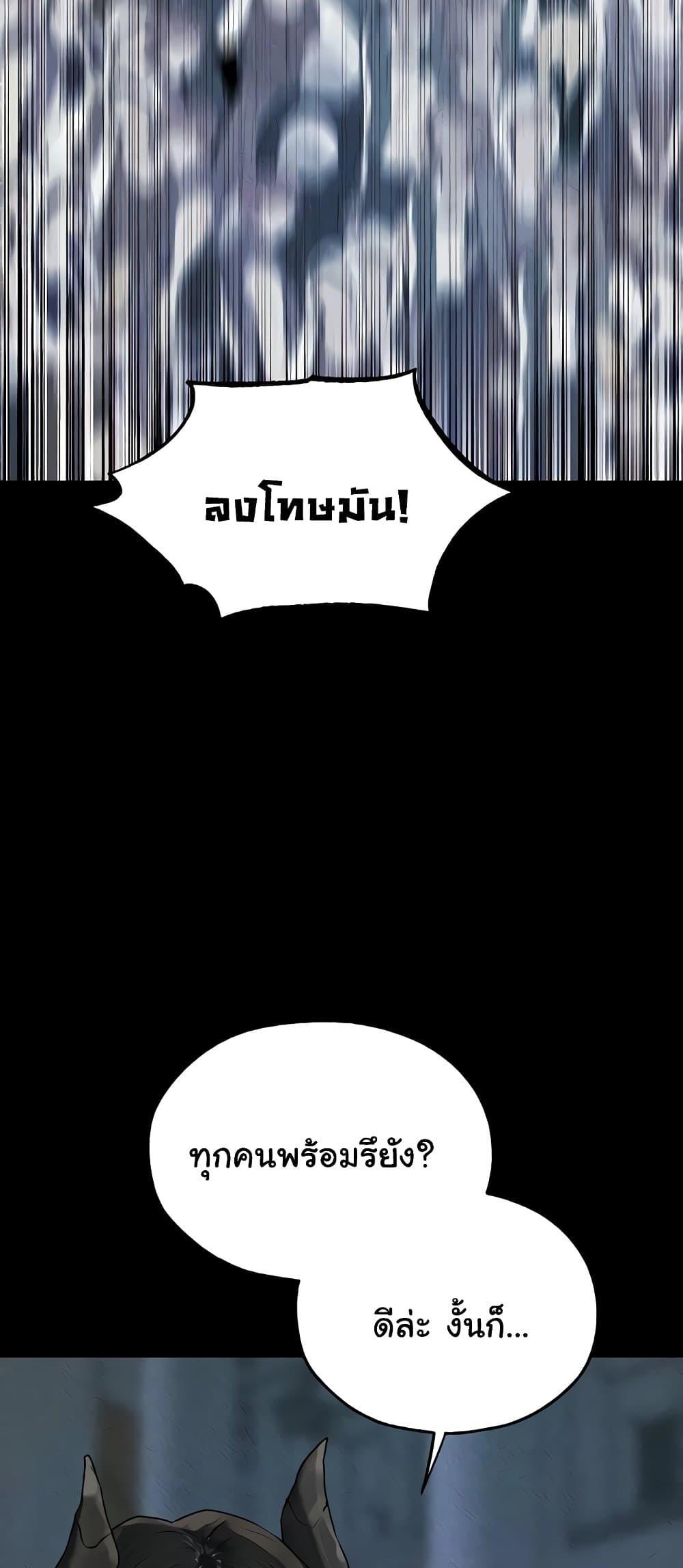 Doujin-Lc- อ่าน โดจิน มังฮวา เกาหลี ญี่ปุ่น จีน แปลไทย 103 ตอนที่ 1 2 3 4 5 6 7 8 9 10 11 12 13 14 ฟรี ไม่มีโฆษณา อ่าน โดจิน Manhwa เกาหลี ญี่ปุ่น จีน เรามีครบ คัดมาให้เน้นๆ โดจิน 18+ รับประกันความฟินโดย  Doujin Lc