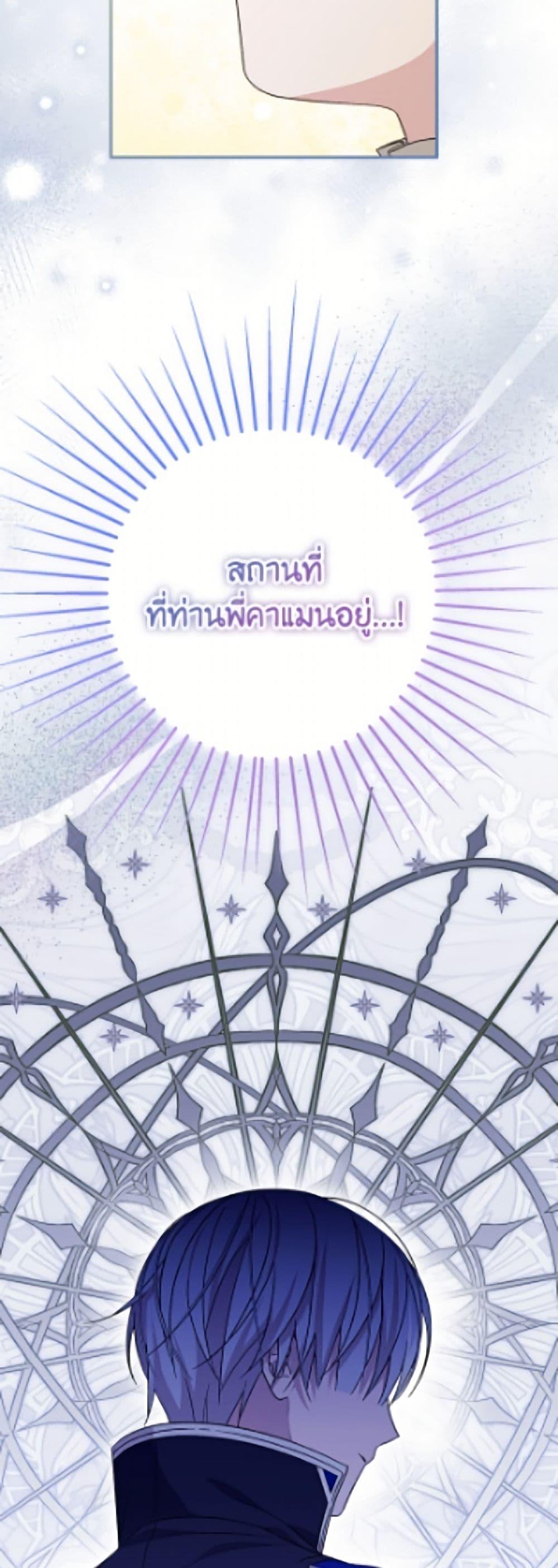 Manga-lc-com อ่านมังงะ อ่านการ์ตูน ออนไลน์ ฟรี I Was Just Having Fun With the Time Limit ตอนที่ 1 2 3 4 5 6 7 8 9 10 11 12 13 14 ฟรี ไม่มีโฆษณา Manga-lc - อ่าน มังงะ อ่าน การ์ตูน ออนไลน์ อ่านมังงะ ฟรี