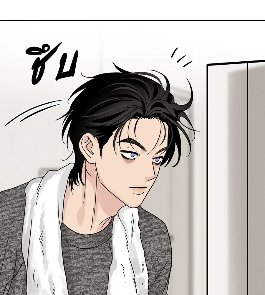 รักหลอกหยอกแฟนเก่า ตอนที่ 22 รูปที่ 113