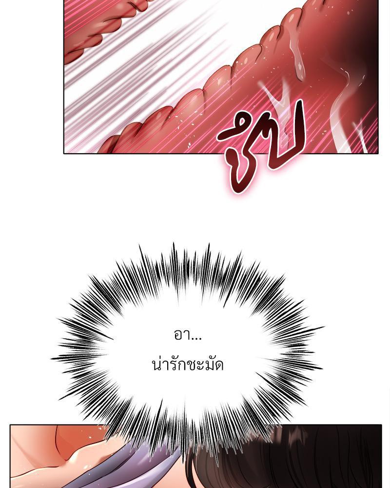Doujin-Lc- อ่าน โดจิน มังฮวา เกาหลี ญี่ปุ่น จีน แปลไทย Do You Like to Exerc ตอนที่ 1 2 3 4 5 6 7 8 9 10 11 12 13 14 ฟรี ไม่มีโฆษณา อ่าน โดจิน Manhwa เกาหลี ญี่ปุ่น จีน เรามีครบ คัดมาให้เน้นๆ โดจิน 18+ รับประกันความฟินโดย  Doujin Lc
