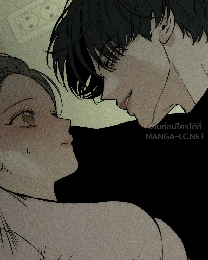 บุปผารุ่มราคะ ตอนที่ 47 รูปที่ 138