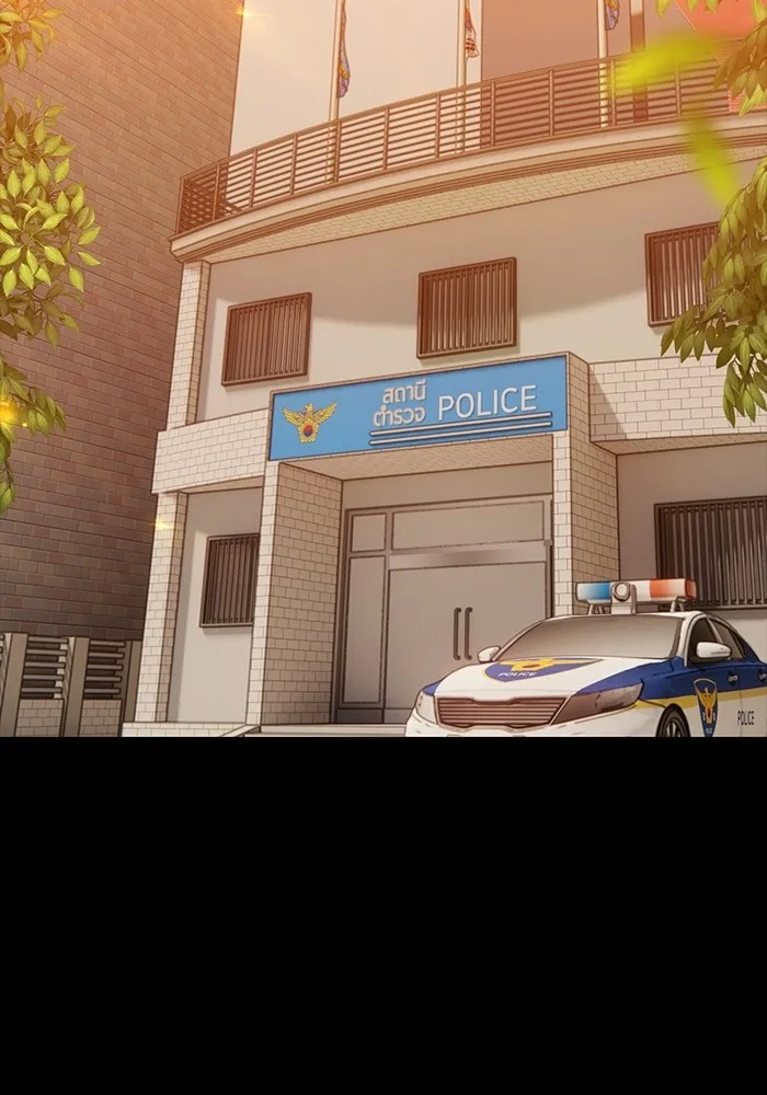 +99 ท่อนไม้พร้อมบวก ตอนที่ 18 รูปที่ 85