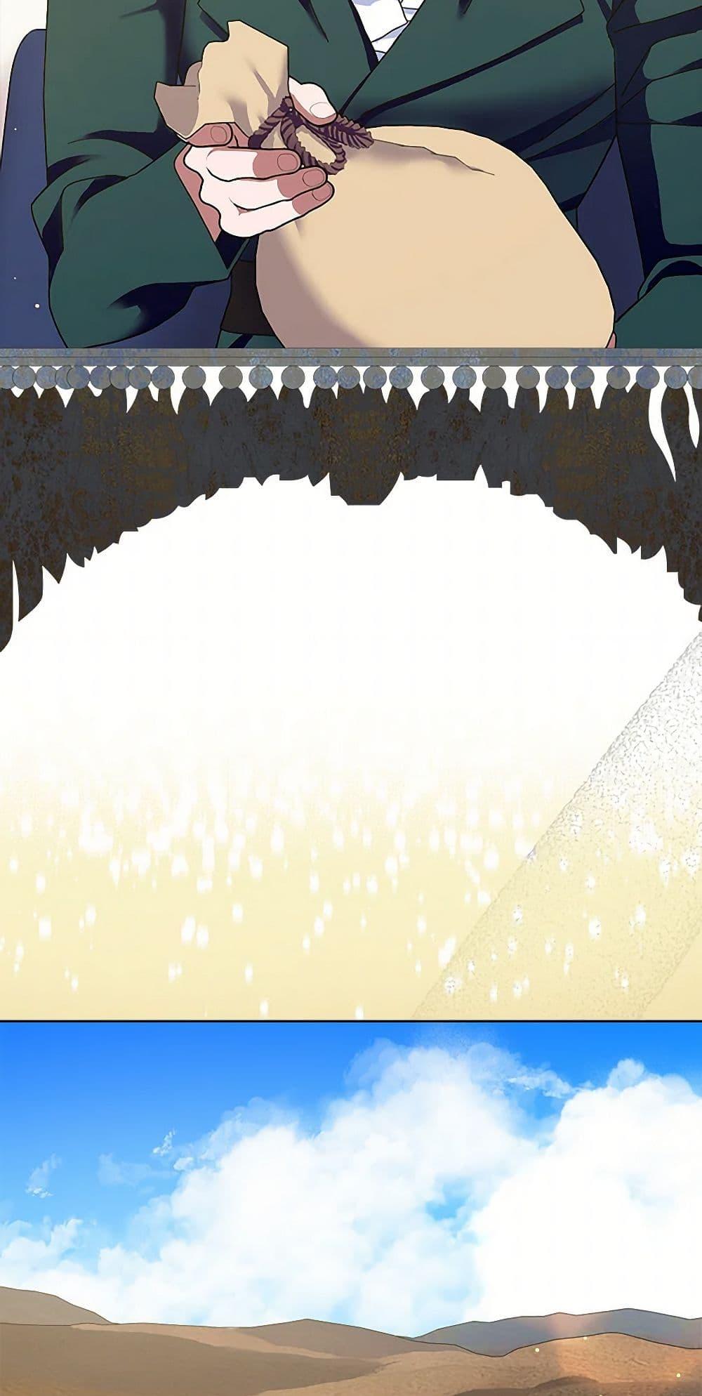 Manga-lc-com อ่านมังงะ อ่านการ์ตูน ออนไลน์ ฟรี Please Marry Me Again! ตอนที่ 1 2 3 4 5 6 7 8 9 10 11 12 13 14 ฟรี ไม่มีโฆษณา Manga-lc - อ่าน มังงะ อ่าน การ์ตูน ออนไลน์ อ่านมังงะ ฟรี