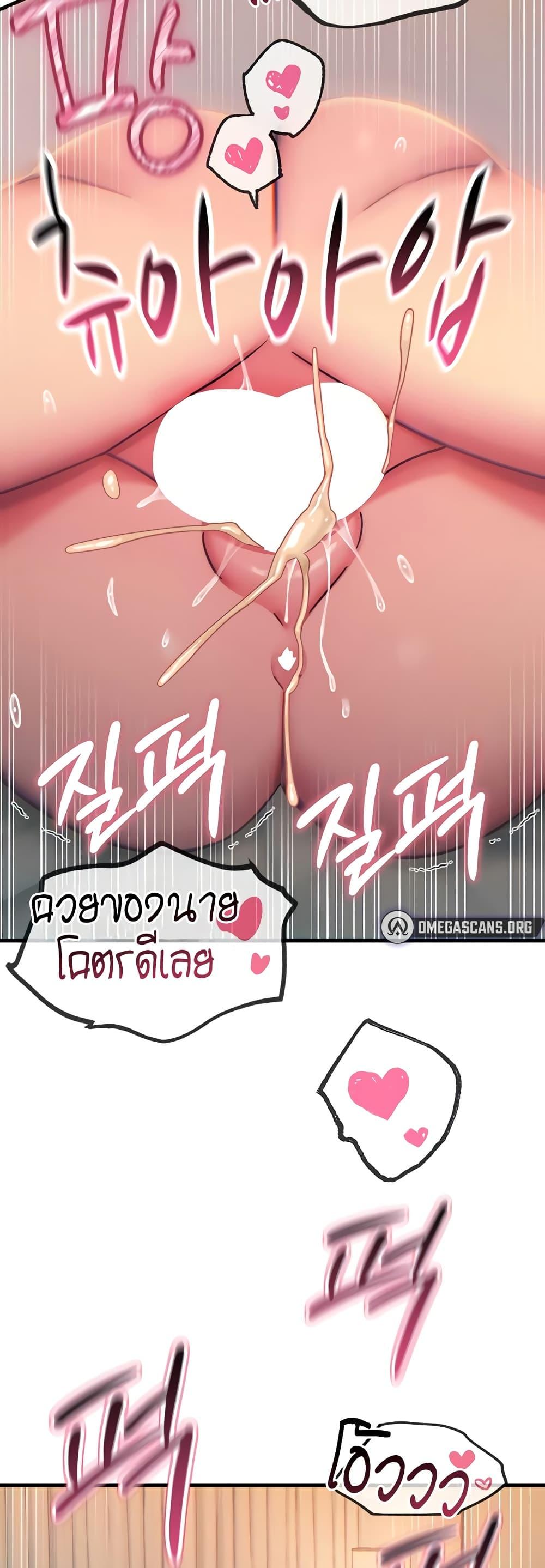 Doujin-Lc- อ่าน โดจิน มังฮวา เกาหลี ญี่ปุ่น จีน แปลไทย You Won’t ตอนที่ 1 2 3 4 5 6 7 8 9 10 11 12 13 14 ฟรี ไม่มีโฆษณา อ่าน โดจิน Manhwa เกาหลี ญี่ปุ่น จีน เรามีครบ คัดมาให้เน้นๆ โดจิน 18+ รับประกันความฟินโดย  Doujin Lc