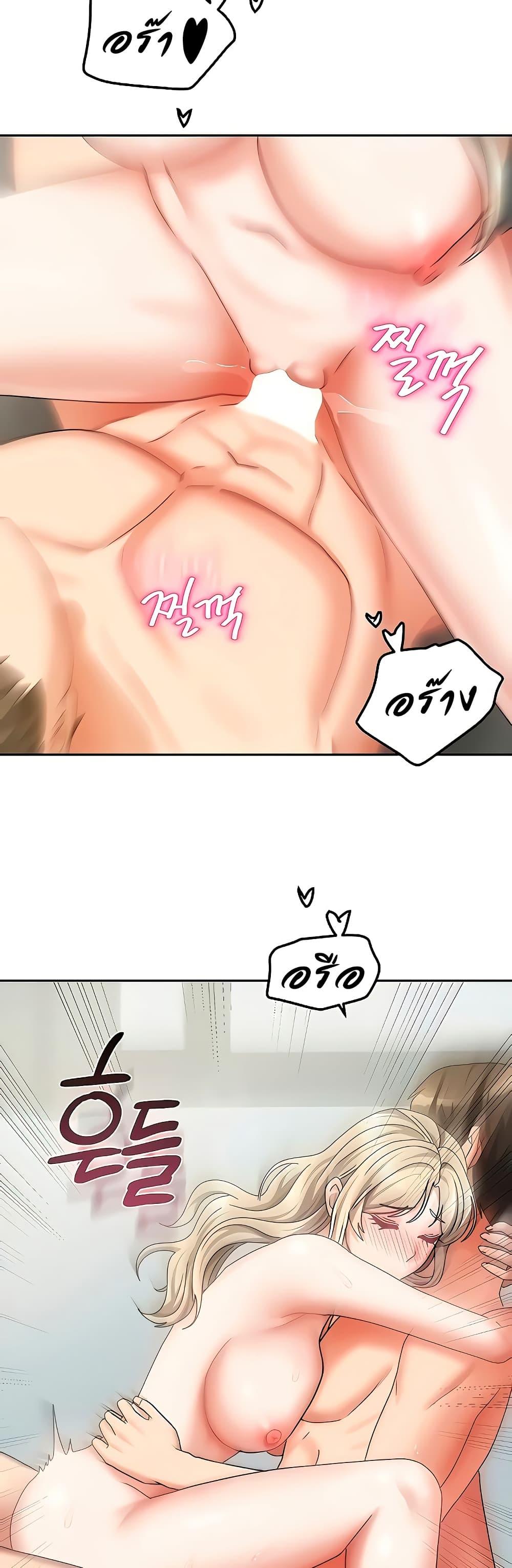 Doujin-Lc- อ่าน โดจิน มังฮวา เกาหลี ญี่ปุ่น จีน แปลไทย Living With Two Households ตอนที่ 1 2 3 4 5 6 7 8 9 10 11 12 13 14 ฟรี ไม่มีโฆษณา อ่าน โดจิน Manhwa เกาหลี ญี่ปุ่น จีน เรามีครบ คัดมาให้เน้นๆ โดจิน 18+ รับประกันความฟินโดย  Doujin Lc