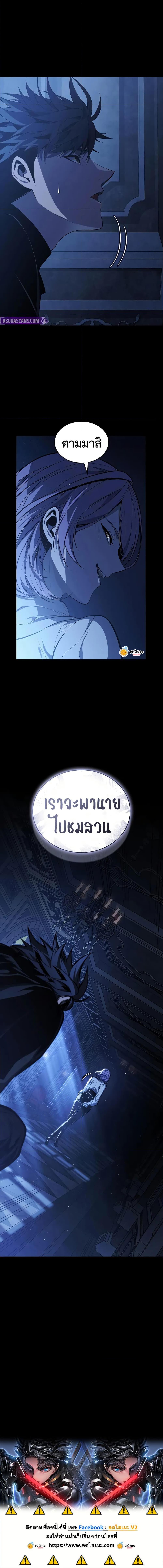 Manga-lc-com อ่านมังงะ อ่านการ์ตูน ออนไลน์ ฟรี Bad Bone Blood ตอนที่ 1 2 3 4 5 6 7 8 9 10 11 12 13 14 ฟรี ไม่มีโฆษณา Manga-lc - อ่าน มังงะ อ่าน การ์ตูน ออนไลน์ อ่านมังงะ ฟรี