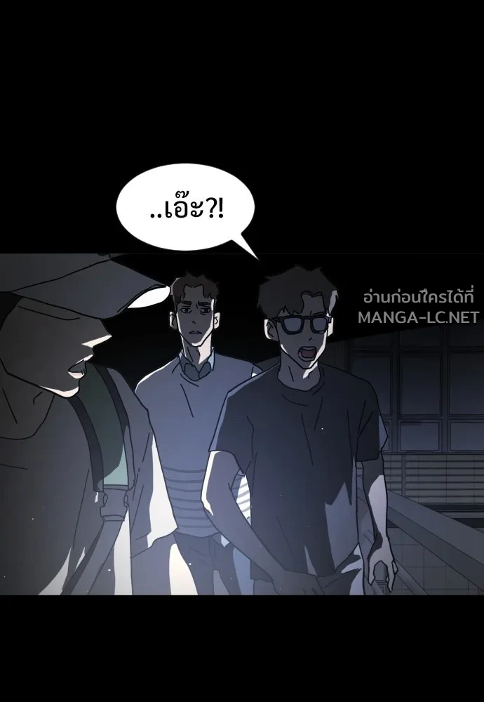 Manga-lc-com อ่านมังงะ อ่านการ์ตูน ออนไลน์ ฟรี วันดีคืนดี โซลก็ ตอนที่ 1 2 3 4 5 6 7 8 9 10 11 12 13 14 ฟรี ไม่มีโฆษณา Manga-lc - อ่าน มังงะ อ่าน การ์ตูน ออนไลน์ อ่านมังงะ ฟรี
