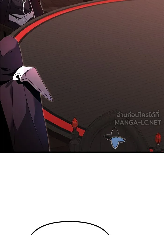 อัศวินดำล่าท้าเวลา ตอนที่ 72 รูปที่ 60