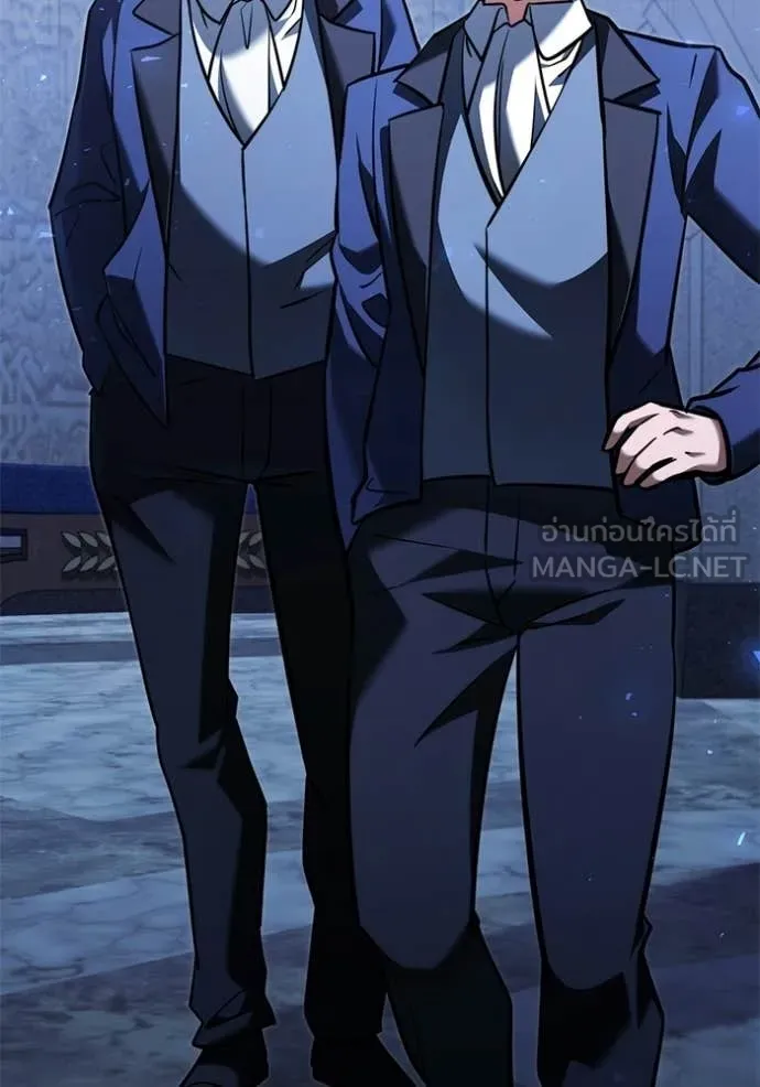 อัศวินดำล่าท้าเวลา ตอนที่ 135 รูปที่ 154