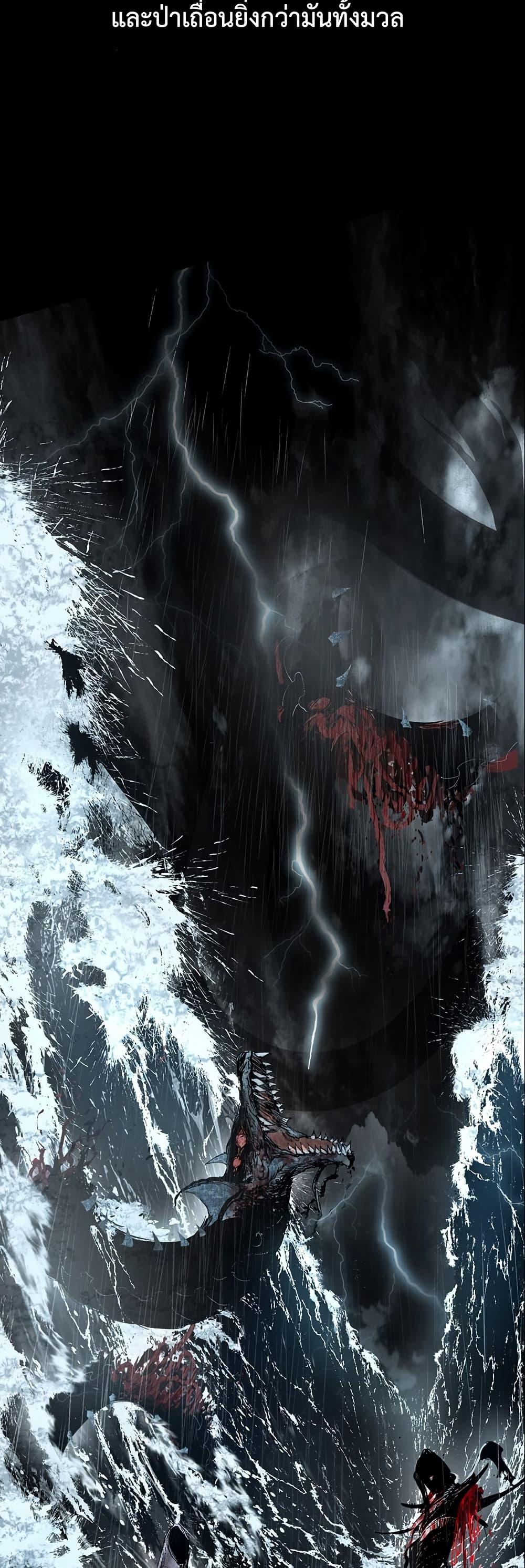 Manga-lc-com อ่านมังงะ อ่านการ์ตูน ออนไลน์ ฟรี Mountain of Corpses, Sea of Blood ตอนที่ 1 2 3 4 5 6 7 8 9 10 11 12 13 14 ฟรี ไม่มีโฆษณา Manga-lc - อ่าน มังงะ อ่าน การ์ตูน ออนไลน์ อ่านมังงะ ฟรี