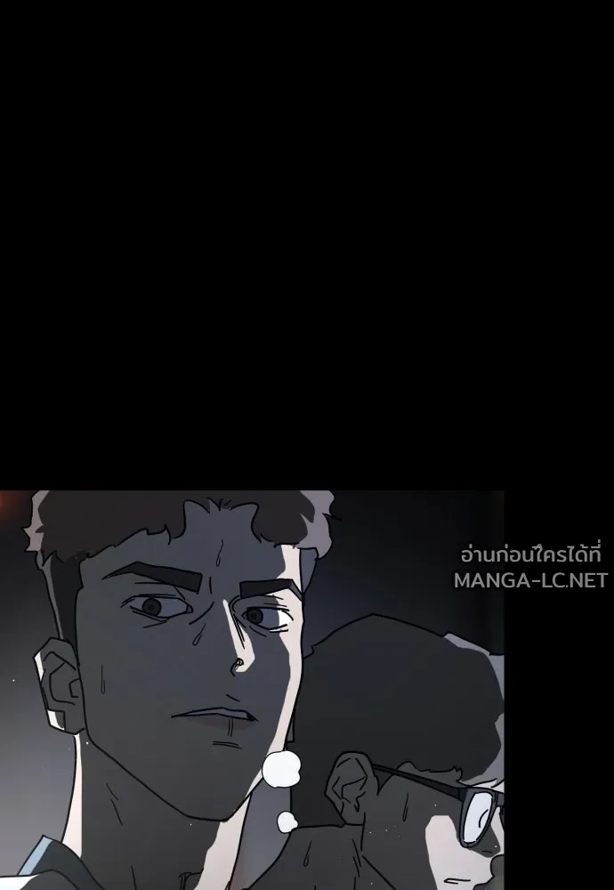 Manga-lc-com อ่านมังงะ อ่านการ์ตูน ออนไลน์ ฟรี วันดีคืนดี โซลก็ ตอนที่ 1 2 3 4 5 6 7 8 9 10 11 12 13 14 ฟรี ไม่มีโฆษณา Manga-lc - อ่าน มังงะ อ่าน การ์ตูน ออนไลน์ อ่านมังงะ ฟรี